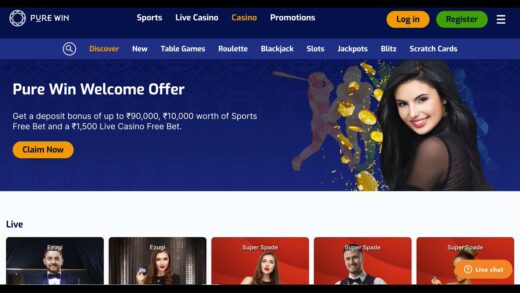 Pure Win Casino App: Features, Security Measures, and User Experience Analysis